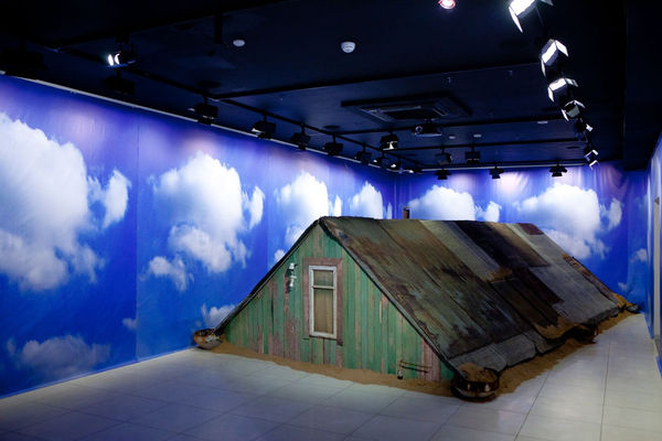 Ivan Plusch Process Prohojdeniya 12