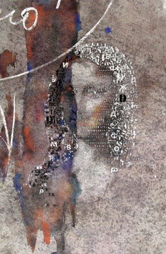 Yakobchukvladimir 1347620360