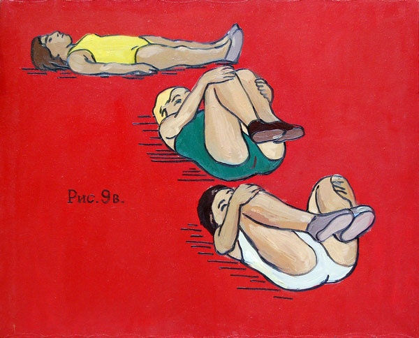 Everythingthataroundus 1356172596