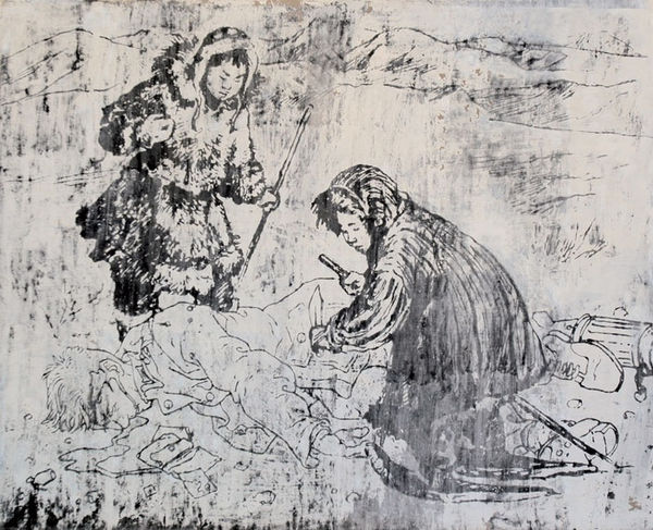 Modernartofchukotka 1355921739