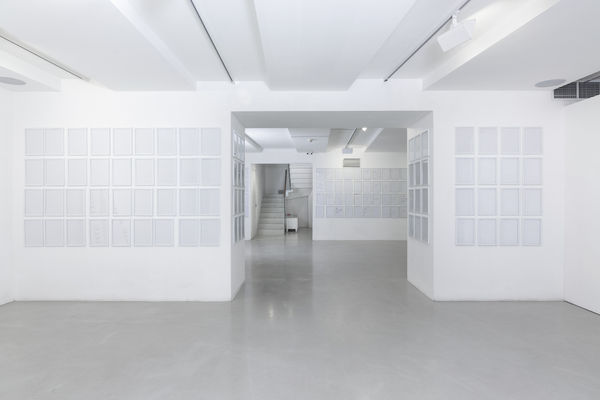 жить забыть жить забыть