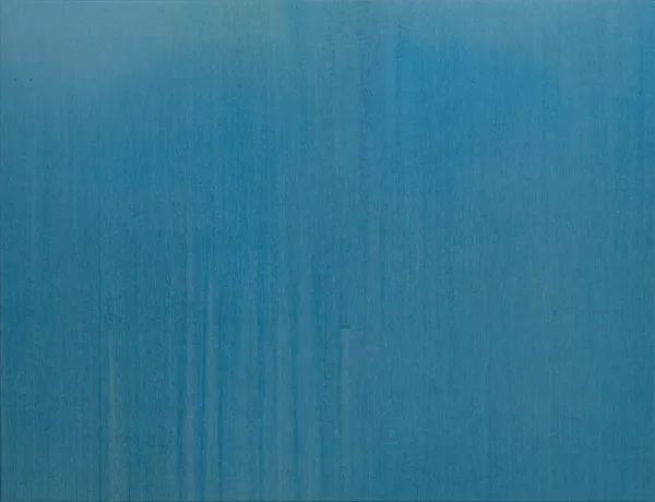 Плоды забвения Иван Новиков