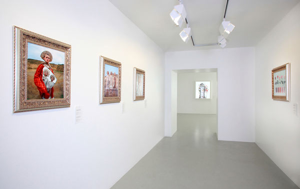 Сотворенная жизнь