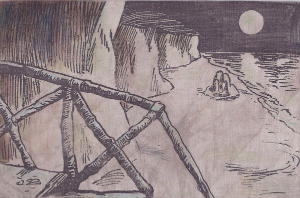 Mania grandiosa Юрий Александров, Иван Гольденшлюгер, Константин Молох