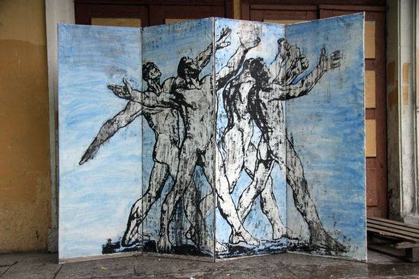 Ширмы Юрий Александров