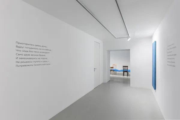 «Плоды забвения» — выставка Ивана Новикова в Anna Nova Gallery, Телеканал «Санкт-Петербург»