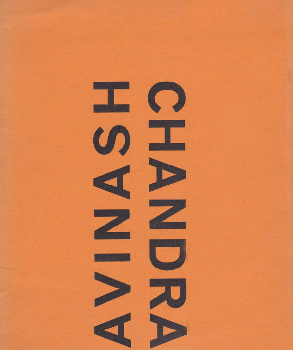 Avinash Chandra 1962 Molton Gallery
