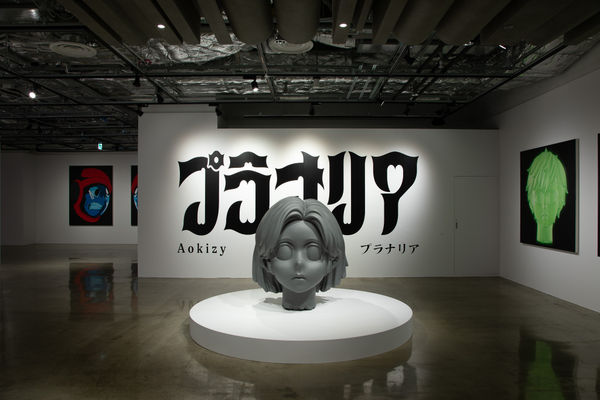 Installation view of Planarian, Parco Museum Tokyo, Tokyo, Japan, 2024