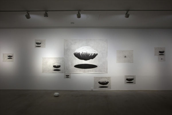 Keiji Uematsu Invisible Force Installation 1