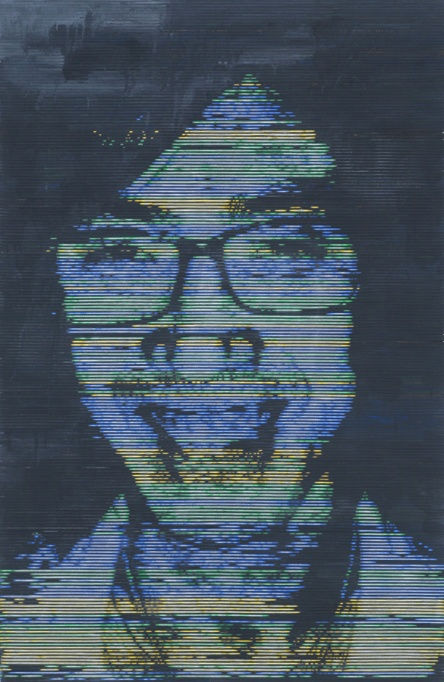 INSANE PARK, IMAGE UNKNOWN, 2010