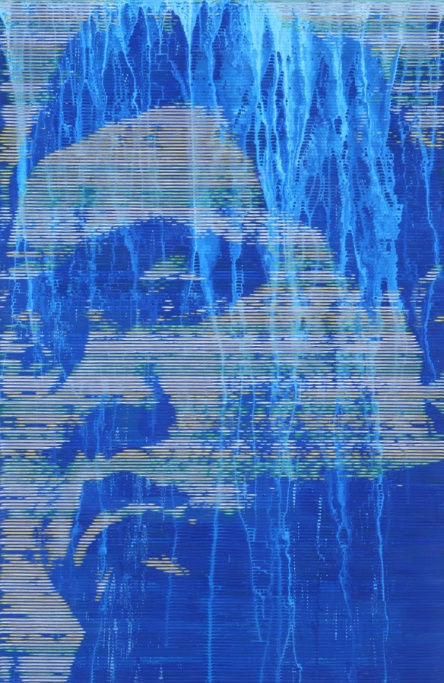 INSANE PARK, IMAGE UNKNOWN, 2010