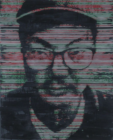 INSANE PARK, IMAGE UNKNOWN, 2010