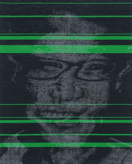 INSANE PARK, IMAGE UNKNOWN, 2010