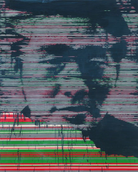 INSANE PARK, IMAGE UNKNOWN, 2010