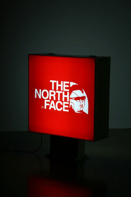 INSANE PARK, THE KOREAN PENINSULA, 2010