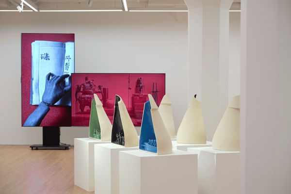 Arario Shanghai Pharmakon Pharmakeus Pharmakos 3