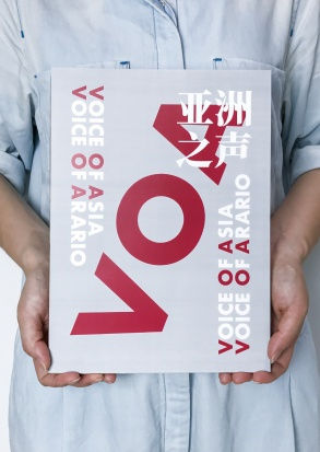 Sigurdur Gudjonsson Postcard