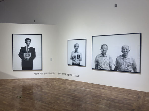 [Exhibition] BYUN Soonchoel: Trauma: Shooting the Pulitzer & 15 Minutes
