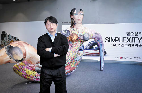 The Intersection of Technology and Art Presented by LG Uplus: GWON Osang’s Solo Exhibition Simplexity
