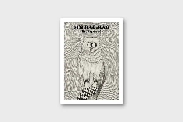 SIM Raejung: Drowsy-head