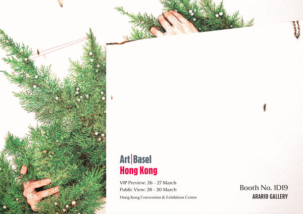 ART BASEL HONG KONG 2024