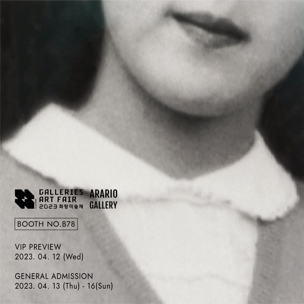 Galleries Art Fair 2023