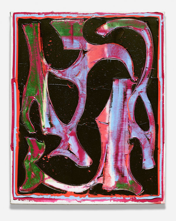 Gilad Efrat, Untitled, 2025