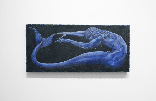 Smith The Deep Install 7