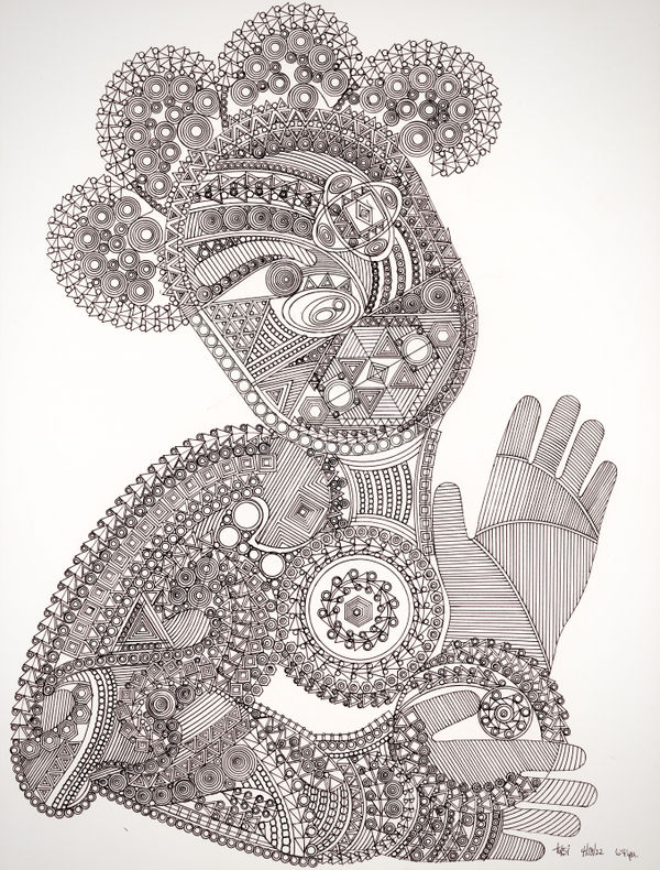 Untitled (6:41`pm), 2022 Ink on paper 24 x 18 in. (61 x 45.7 cm.) (JTu5)