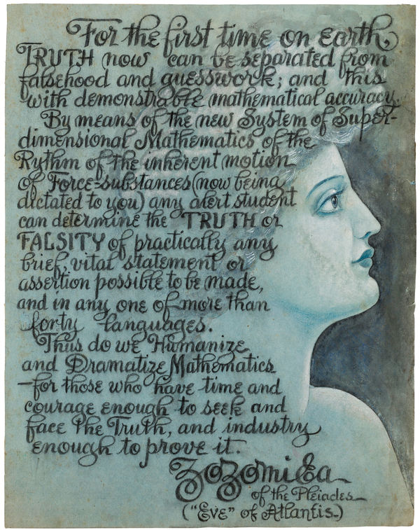 Truth Now Can Be Separated from Falsehood, ca. 1919 - 1925 Watercolor and Conté crayon on paper 12 3/4 x 10 in. (32.4 x 25.4 cm.) (GWa 21) SOLD