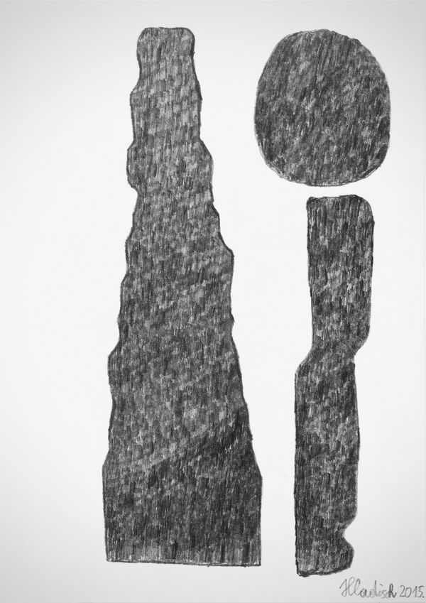 Cone, 2015 Graphite on paper 11.7 x 8.3 in. (29.7 x 21 cm.) (HH 13)