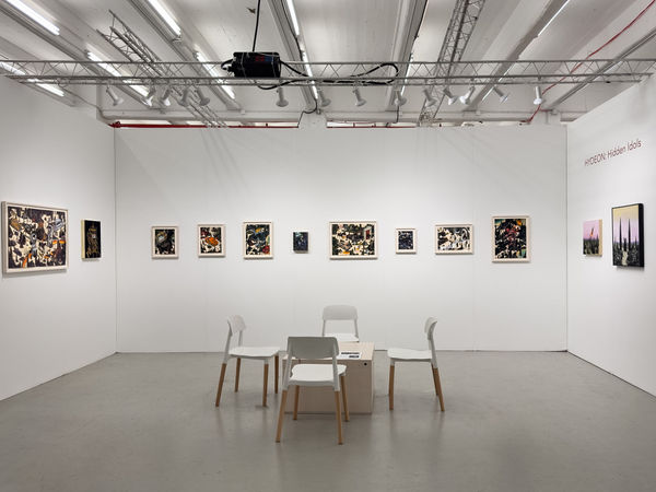 Nada 2024 Installation 1