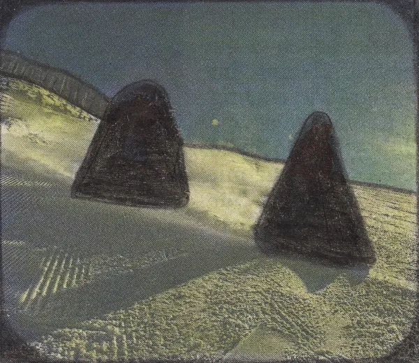 Untitled, 2022 Graphite and colored pencils on newsprint clip mounted on paper 2 1/4 x 2 1/2 in. (5.6 x 6.4 cm) (LpS 413) $ 3,300