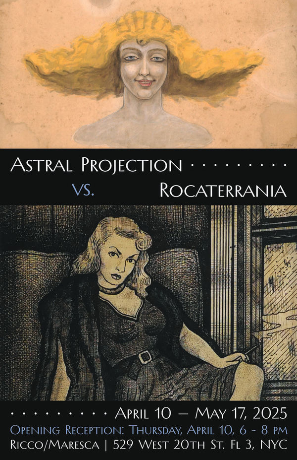 Astral Projection vs. Rocaterrania Gallery One