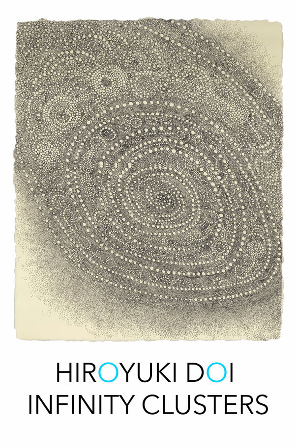 Hiroyuki Doi: Infinity Clusters Online Exclusive