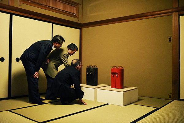 Traces of a Continuing History The Former Residence of Marquis Hosokawa / Wakeijuku