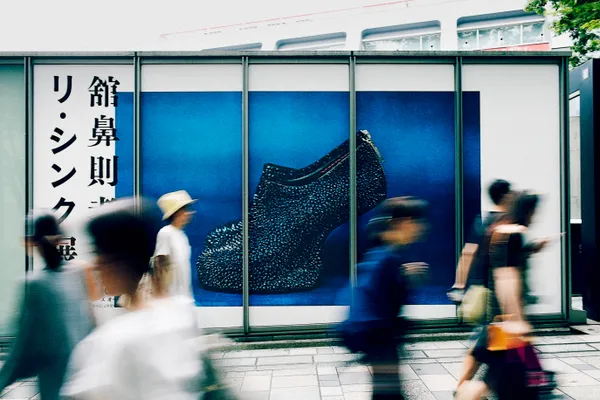 Noritaka Tatehana Rethink Omotesando Hills, Space O