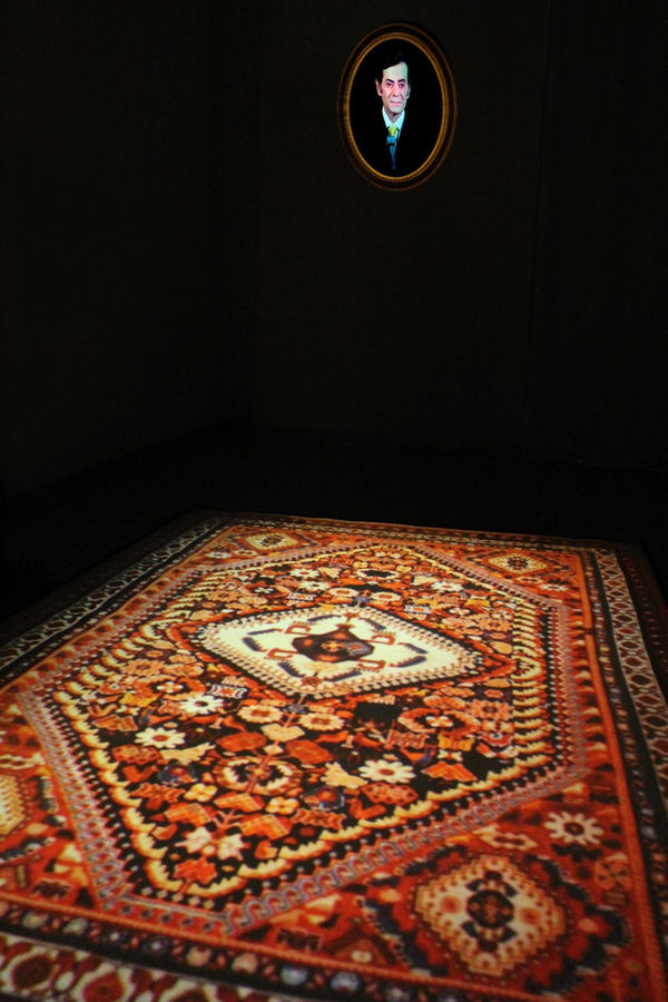 Nevet Yitzhak at the Museum for Islamic Art