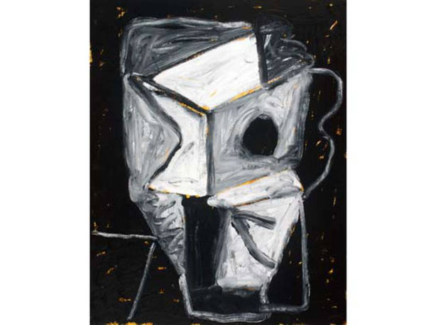 Sem T&iacute;tulo (Untitled), 2013