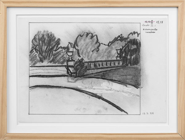 Eleonore Koch, Sem título (Untitled) , 1988