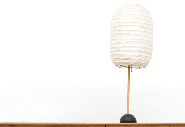 Isamu Noguchi Table Light, c. 1950