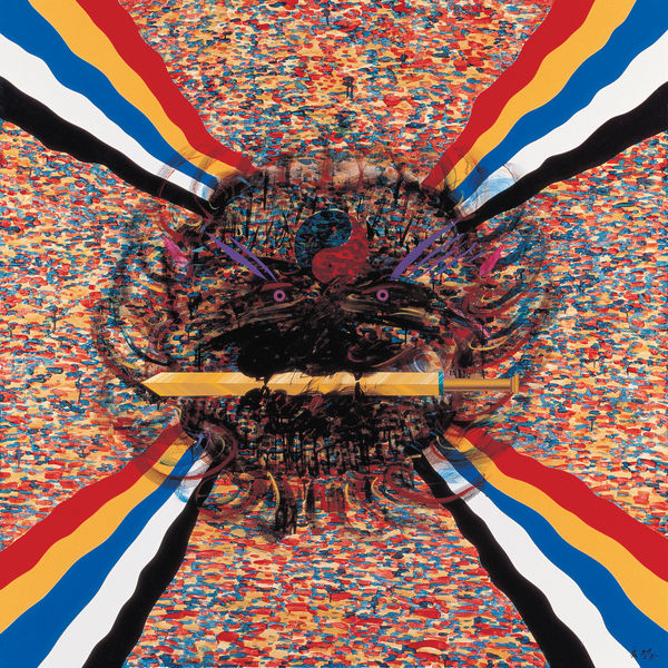 神門百顏－夏陽東方傳奇70載