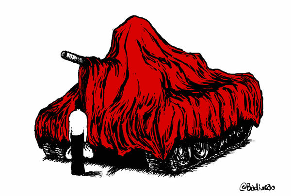 Badiucao, 块红布 (A Red Scarf), 2017