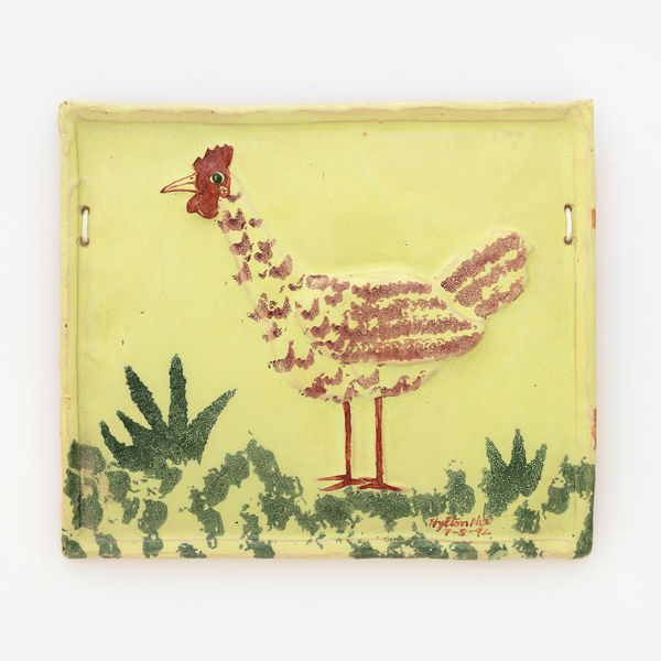 BETHULIE, 7 August 1992 SOLD