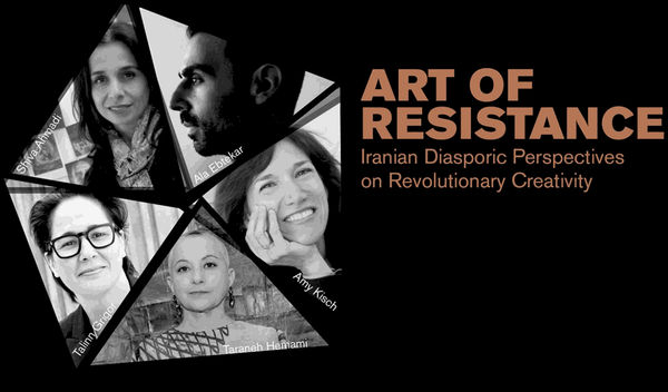 Shiva Ahmadi Artist Talk