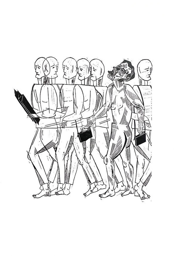 We Re Better Than Them V2