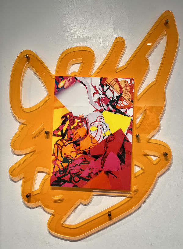 Timmy Sneaks, Best Interest, 2023