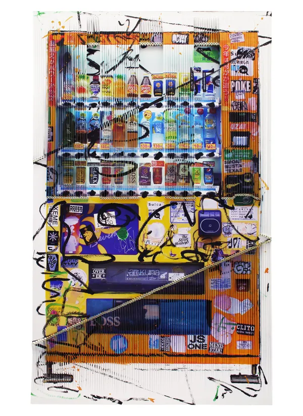 Japanese Vending Machine - Orange