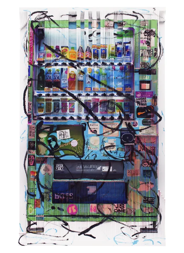 Japanese Vending Machine - Green