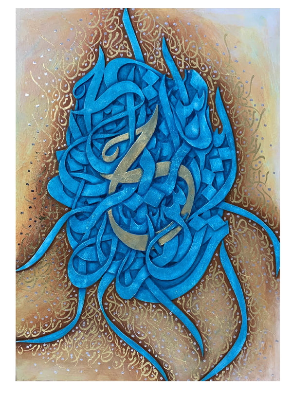 Letters of Tolerance, Abdulrazzak Mahmod, acrylic on canvas, 90 x 60 cm